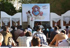 ویژه برنامه سالروز تولد شهید ابراهیم هادی 