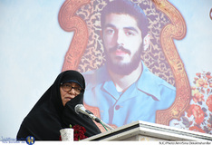 ویژه برنامه سالروز تولد شهید ابراهیم هادی 