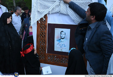 ویژه برنامه سالروز تولد شهید ابراهیم هادی 