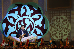 ششمین روز برگزاری مسابقات بین الملی قرآن کریم