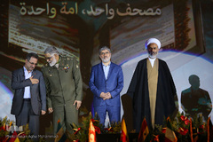 ششمین روز برگزاری مسابقات بین الملی قرآن کریم