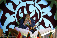 ششمین روز برگزاری مسابقات بین الملی قرآن کریم