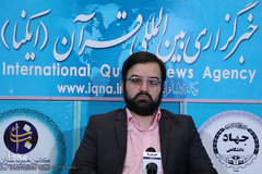 مهمانان ایکنا در آخرین روز برگزاری مسابقات بین المللی قرآن کریم