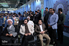 اختتامیه سی و چهارمین دوره مسابقات بین المللی قرآن کریم