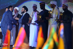 اختتامیه سی و چهارمین دوره مسابقات بین المللی قرآن کریم