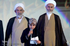 اختتامیه سی و چهارمین دوره مسابقات بین المللی قرآن کریم