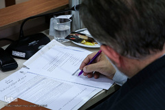 هشتاد و دومین مجمع مشورتی شورای توسعه فرهنگی قرآنی