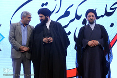 مراسم تجلیل از معلمین و مربیان قرآن موسسات قرآنی استان تهران