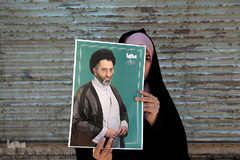 مراسم تشییع پیکر پاک مجاهد جانباز شهید حجت الاسلام سید «مهدی تقوی» از شهدای حادثه تروریستی مجلس در قم