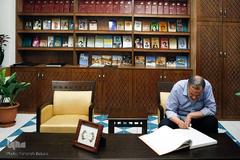 دارالقرآن شهید مدرس