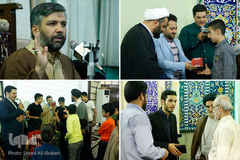 کرسی های تلاوت نفحات القرآن