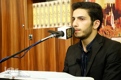 کرسی های تلاوت نفحات القرآن