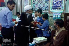 کرسی های تلاوت نفحات القرآن