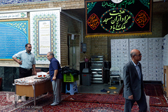 جلسه قرآن مجید خدایاری