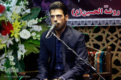 ختم امیرحسین زمان