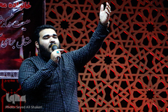 ختم امیرحسین زمان