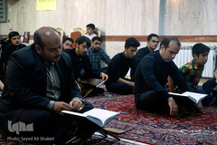 نفحات القرآن