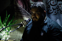 نفحات القرآن