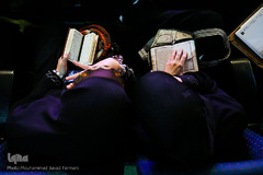 افتتاحیه جشنواره سراسری قرآن و عترت وزارت بهداشت