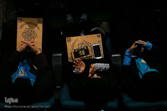 افتتاحیه جشنواره سراسری قرآن و عترت وزارت بهداشت