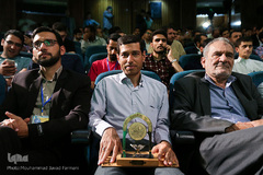 افتتاحیه جشنواره سراسری قرآن و عترت وزارت بهداشت