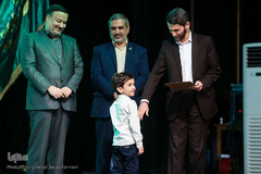 افتتاحیه جشنواره سراسری قرآن و عترت وزارت بهداشت