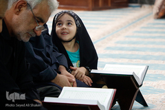 کرسی های تلاوت نفحات القرآن