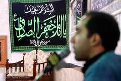 کرسی های تلاوت نفحات القرآن