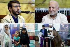 کرسی های تلاوت نفحات القرآن