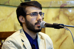 کرسی های تلاوت نفحات القرآن