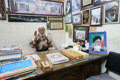 پایان یک روز خوب 