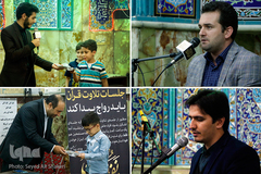 کرسی های تلاوت نفحات القرآن