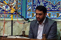 کرسی های تلاوت نفحات القرآن