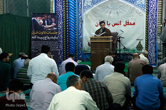 کرسی های تلاوت نفحات القرآن