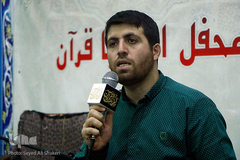 کرسی های تلاوت نفحات القرآن