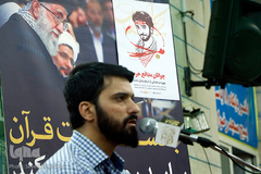 کرسی های تلاوت نفحات القرآن