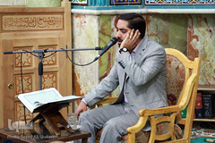 کرسی های تلاوت نفحات القرآن