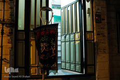 جلسه قران عباس حسینی