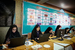 حضور رسانه ها در چهلمین دوره مسابقات سراسری قرآن کریم