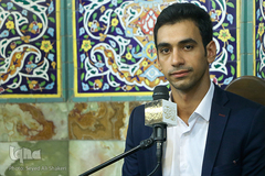 کرسی تلاوت نفحات القرآن