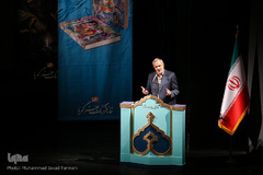 رونمایی از کتاب ششم استاد فرشچیان