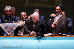 رونمایی از کتاب ششم استاد فرشچیان