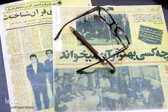 ظهر دلنشین «هادی فروزان»
