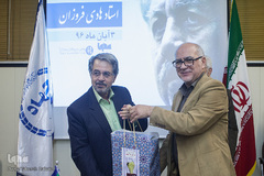 ظهر دلنشین «هادی فروزان»
