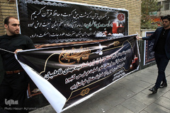 مراسم ترحیم خادم القرآن شادروان استاد «مهدی فاطمیان»