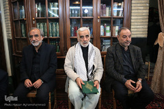 مراسم ترحیم خادم القرآن شادروان استاد «مهدی فاطمیان»