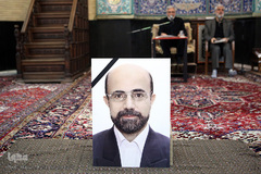 مراسم ترحیم خادم القرآن شادروان استاد «مهدی فاطمیان»