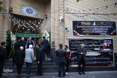 مراسم ترحیم خادم القرآن شادروان استاد «مهدی فاطمیان»