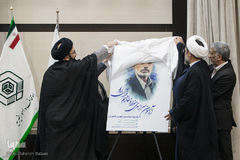 نشست مشترک مسئولان قرآنی ادارات اوقاف و امور خیریه و وزارت ارشاد
