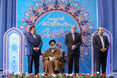 اختتامیه مسابقات دارالقرآن امام علی (ع)